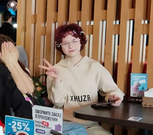 Новости Гурьянова Диана 💙